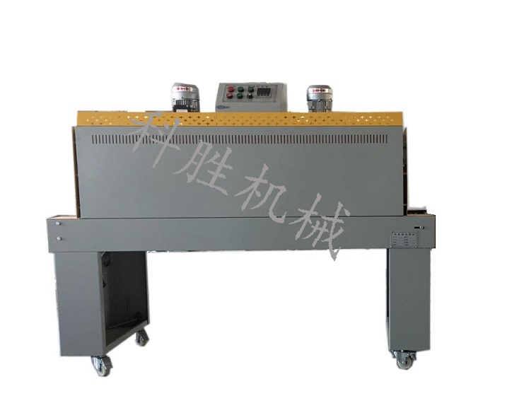 4525���տs�C ����ʽ�տs�C