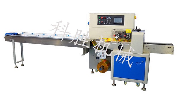 250���߼�ʽ�����C