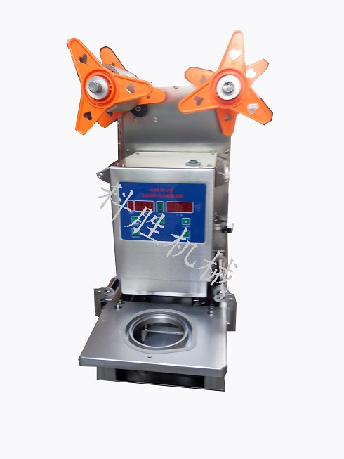 ���Ϻ��Ԅӷ�ڙC(ȫ���P�) 